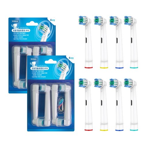 오랄비 브라운 호환 전동 칫솔모 리필모 이미지 2
