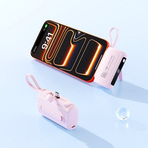 PYHO 도킹형 고속충전 PD 22.5w 일체형 휴대용 미니 보조배터리 20000Mah, 핑크