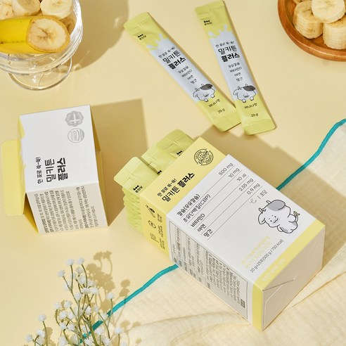 밀키튼 플러스 25p 맛있게 먹은 솔직 후기 - 상품 이미지 4