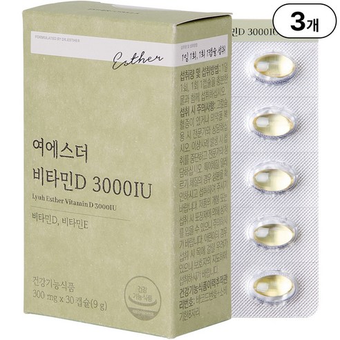 본사직영 여에스더 비타민D 3000 IU 비타민디 국민영양 프로젝트 30... 솔직 후기 | 실사용자 리뷰 분석 썸네일