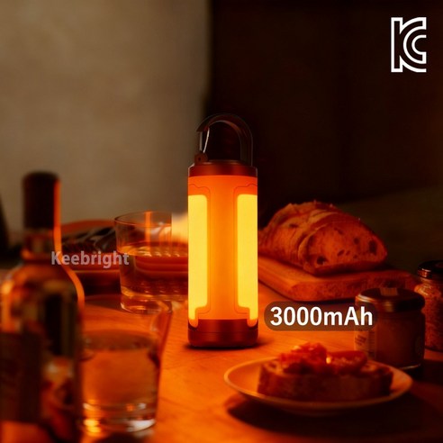 Keebright 3in1감성 캠핑랜턴 3000mAh IP65방수 접이식 무드등 차박 비상조명 이미지 2