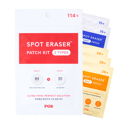 스팟이레이저 24시간 티안나는 여드름패치 대용량 솔직 후기 | 실사용자 리뷰 분석 - 상품 이미지 1