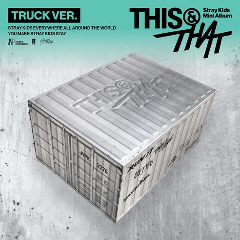 스트레이 키즈 (Stray Kids) - THIS & THAT [TRUCK VER.] - 가요