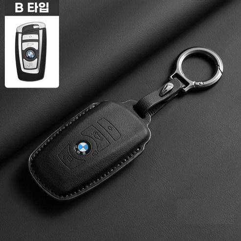 와치미 가죽 BMW 호환 자동차 키홀더 키케이스, B타입, 블랙