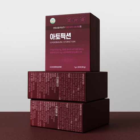 리더뮨 아토픽션 Verisol 솔루션 30회분, 1세트 이미지 4