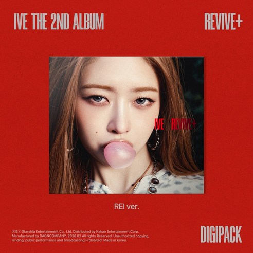[포켓더스타]아이브 정규2집 앨범 REVIVE+ Digipack 리바이브 플러스 디지팩, 레이, 버전