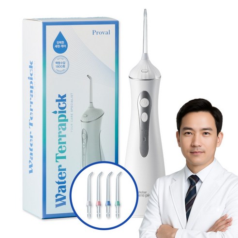 양치 후에도 찝찝함이 남는다면 워터테라픽 구강세정기