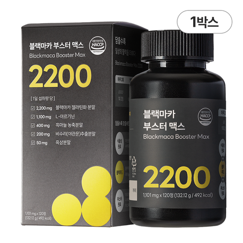 담을수록 블랙마카 부스터 맥스 2200 남성활력 고함량 블랙마카 아르기닌 흑마늘 야관문 아연, 120정, 1박스