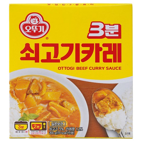 오뚜기3분 쇠고기카레, 200g, 10개
