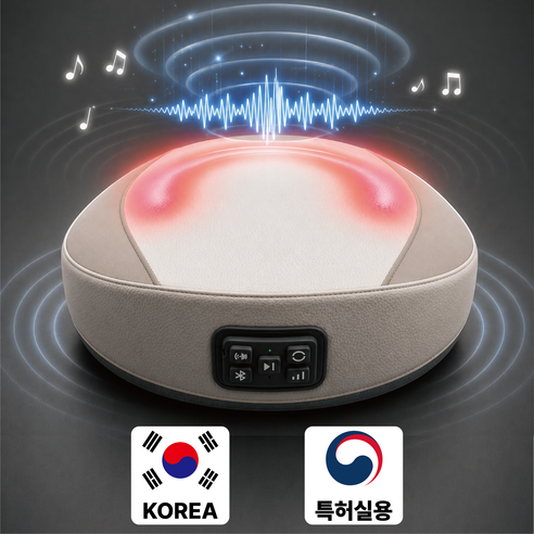쉬안 [극초음파 케겔운동기구 국산 100% 특허기술] 변실금 골반저근 괄약근 요실금 전립선 힙업 남여공용 홈트기구, 1개, 브라운