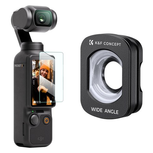 K&F DJI Osmo Pocket 3 / DJI Osmo Pocket 4용 자석식 광각 필터 (자석 부착 / 멀티 코팅 / 광학 유리), 1개, 단일