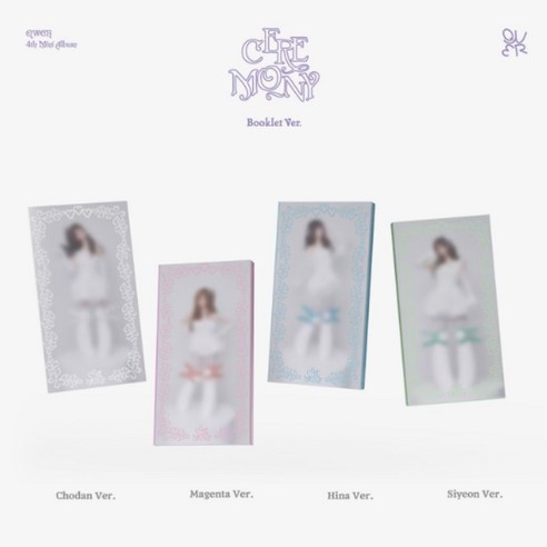 [4종세트]QWER - CEREMONY / 4집 미니앨범 (Booklet Ver.) 큐떱 큐더블유이알 세레모니 쎄레모니