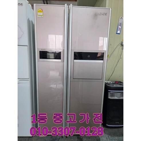 [중고냉장고] LG 686리터 양문형냉장고