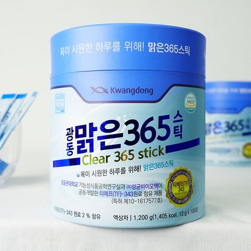광동 맑은 365 스틱 100p 12g, 100개 맛있게 먹은 솔직 후기 썸네일