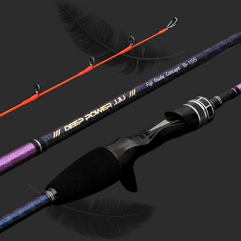 가벼움과 강성을 동시에, 낚시의 모든 순간을 즐겁게