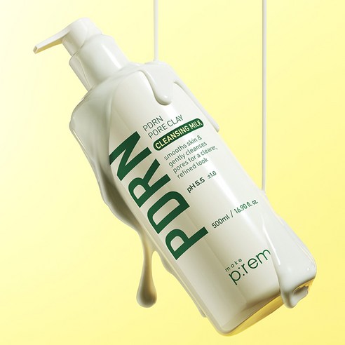 메이크프렘 피디알엔 (PDRN) 포어 클레이 클렌징 밀크 500ml 실사용 후기 | 효과 있을까? - 상품 이미지 4