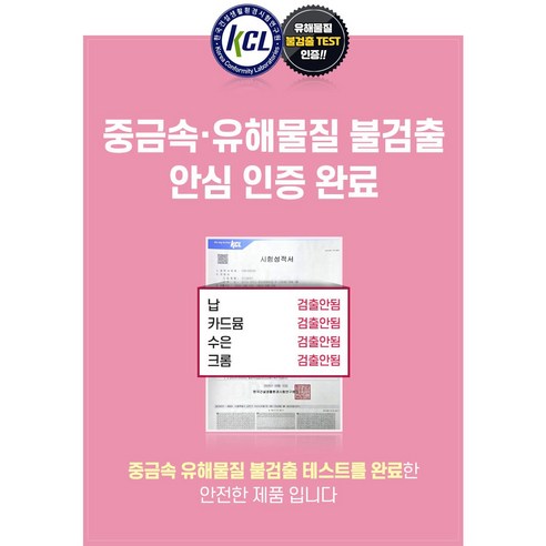 다르앤 괄사 마사지 4종세트 두피 바디 얼굴 콧대 승모근 종아리 전신 마사지기 이미지 2