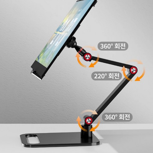 손목 통증 없이 편안하게, 나인비 태블릿 거치대로 누리는 작은 해방감