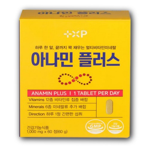 아나민 골드 플러스 멀티비타민 프리미엄 영양제, 120개, 1회분