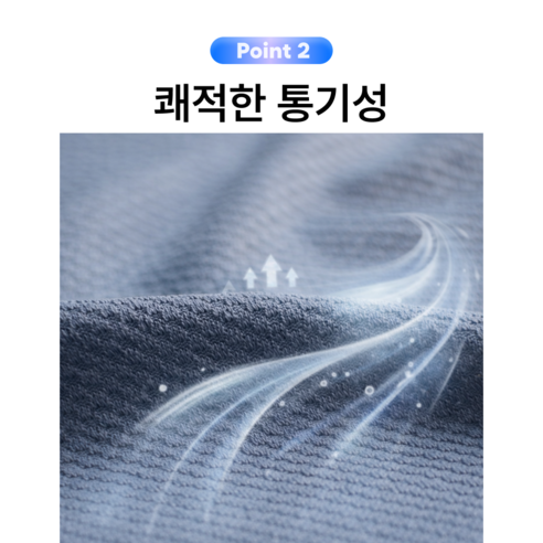 베리픽스 자외선차단 마스크 얼굴 햇빛가리개 얼굴가리개 골프 이미지 4