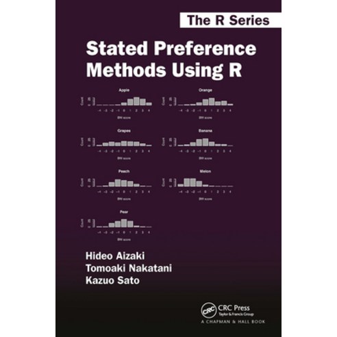 (영문도서)Stated Preference Methods Using R Paperback, English, 9781032924472, CRC Press