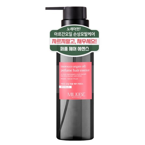 밀로베 아르간 오일 퍼퓸 헤어 에센스, 1개, 100ml