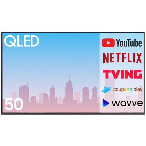 삼성전자 50인치 퀀텀닷 UHD 4K 스마트 큐엘이디 QLED TV 50Q80 유튜브 넷플릭스 디즈니 미러링, 방문설치, 스탠드형