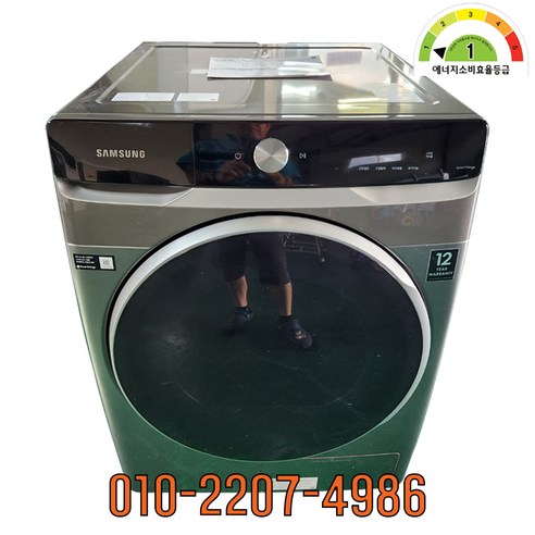 삼성 그랑데 중고의류건조기 전기식 16KG DV16T9720SP