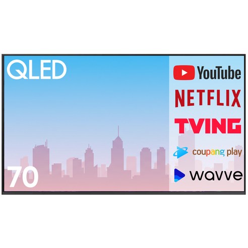 삼성전자 70인치 슬림베젤 QLED 4K UHD 스마트TV 70Q60, 고객직접설치, 스탠드형, 177CM(70인치)