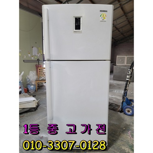 [중고] 삼성 556리터급 일반냉장고