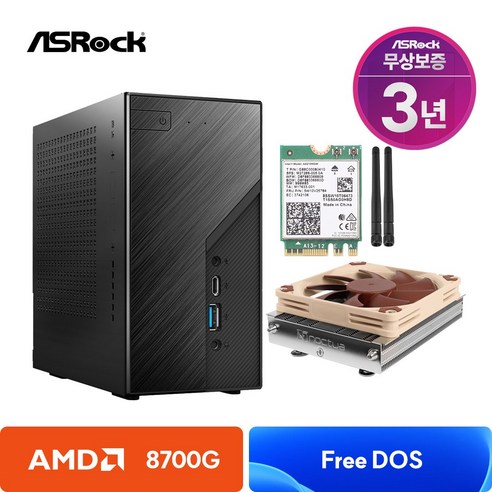 ASRock DeskMini X600 8700G 데스크미니 녹투아 AMD 라이젠 미니PC