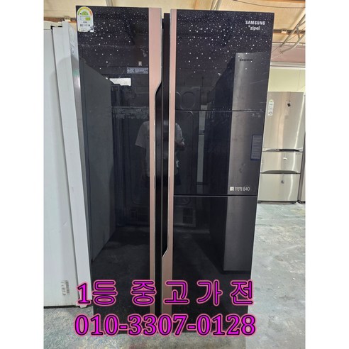 [중고]삼성 지펠 820리터 양문형냉장고
