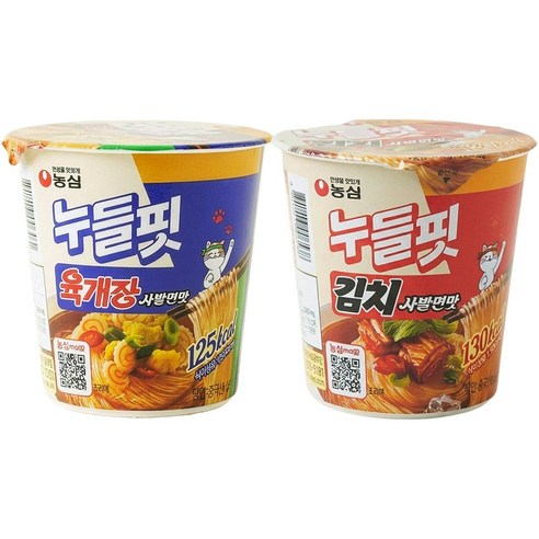 누들핏 김치사발면맛 + 누들핏 육개장사발면맛, 16개