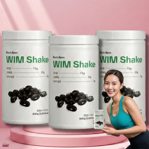 저당 저탄수 고단백 윔쉐이크 검은콩 대용량 800g, 1개 솔직 후기 | 실사용자 리뷰 분석 - 상품 이미지 3