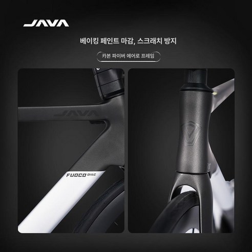 복잡한 도심 속, 자전거 한 대로 달라진 하루의 풍경