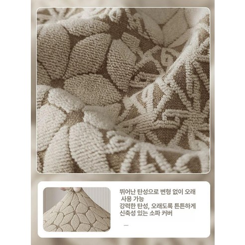 레이지보이 리클라이너 쇼파, 지금 바로 당신의 거실에 편안함을 선물하세요!
