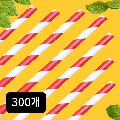 빌리에코 사선 빨강 종이빨대 100개, 3개, 100개입