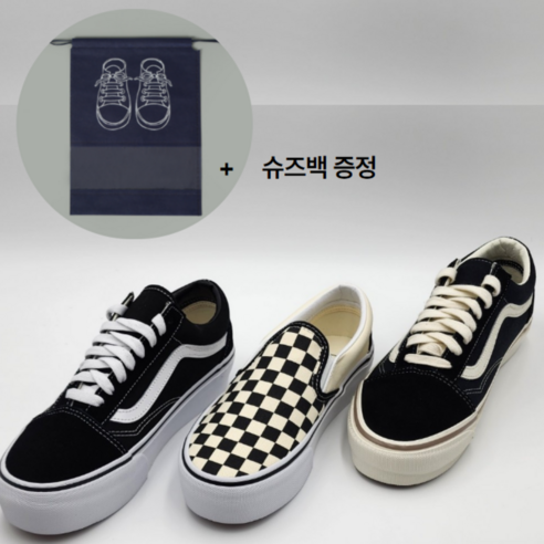 걷는 매 순간 편안함을 되찾는 비결 반스운동화