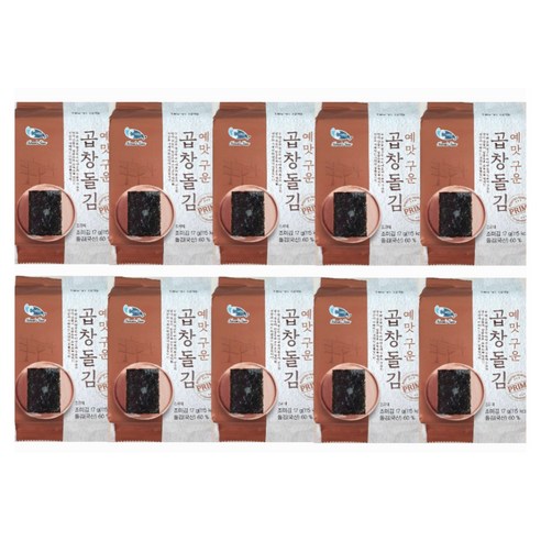 예맛 구운 곱창돌김, 10개