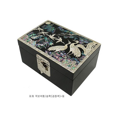 무지개공예_보석함 자개함 나전칠기함 뮤직보석함 오르골 정직보석함 쥬얼리박스 Jewelry Box 한지자개 - 보석함/주얼리진열대 ...
