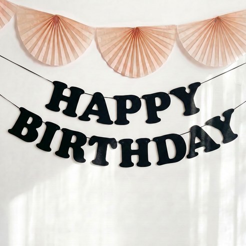 해피벌스데이 레터링 가랜드 생일 파티 가랜드 생일가랜드 파스텔 레터링 장식, 1개, 블랙