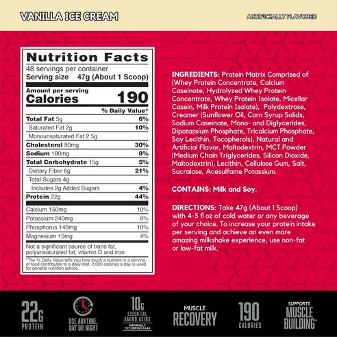 비에스엔 신타-6 프로틴 파우더 드링크 믹스 단백질 보충제 이미지 2