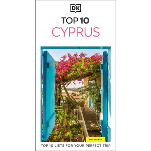 (영문도서)DK Top 10 Cyprus: Top 10 Lists for Your Perfect Trip Plus an All-Weather Folded... Paperback, DK Publishing (Dorling Kind..., English, 9780241783412