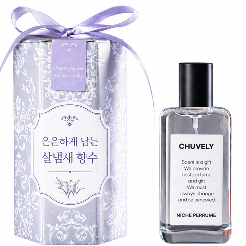 추블리 화이트 클린 오드퍼퓸 여름향수 여자향수 선물하기좋은향수 지속력좋은 향수, 1개, 50ml