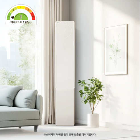 LG 휘센 1등급 오브제 뷰 인버터 스탠드에어컨 FQ18FV3EE1 (18평), 매립배관형