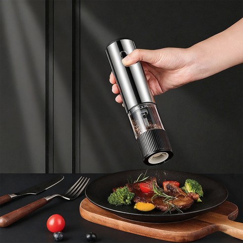 SMABAT 전동 소금 후추 그라이더 후추통 스텐 후추 그라이더 굵기 5단계 조절 Type-C 충전 후기 분석 - 굵기 조절 상세 컷