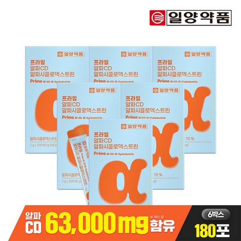 [박스당 30포] 일양약품 프라임 알파CD 알파시클로덱스트린 / 난소화성... 맛있게 먹은 솔직 후기 - 상품 이미지 2