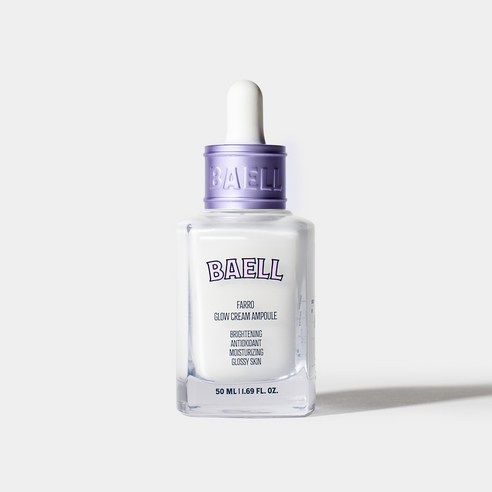 바엘 파로 광채 크림 앰플 파로씨추출물 미백앰플 기미 잡티 색소침착개선 솔직 후기 | 실사용자 리뷰 분석 - 상품 이미지 1