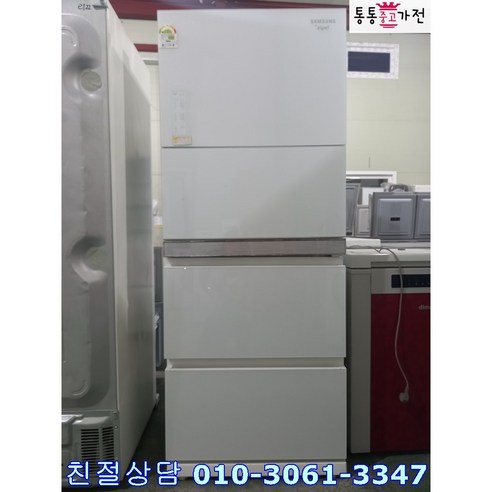 스탠드형 중고김치냉장고 중고가전 최상급 성능테스트 완벽 300리터이상