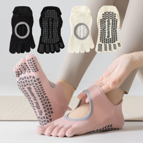 우리플랜 프리미엄 미끄럼방지 논슬립 필라테스 요가 발가락 양말 2켤레 세트